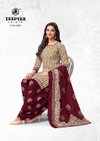 Batik Plus Vol 24 By Deeptex Printed Cotton Dress Material Wholesale Market In Surat
